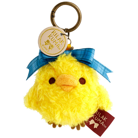 San-X | Nui-Nui Rilakkuma Loft Limited Hanging Stuffed Animal - Kiiroitori