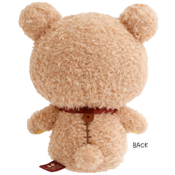 San-X | Nui-Nui Rilakkuma Loft Limited Wrapped Rilakkuma Plush Toy