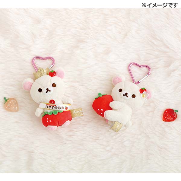 San-X | Rilakkuma Tochigi's Strawberry Ambassador Hanging Plush Toy - Korilakkuma A