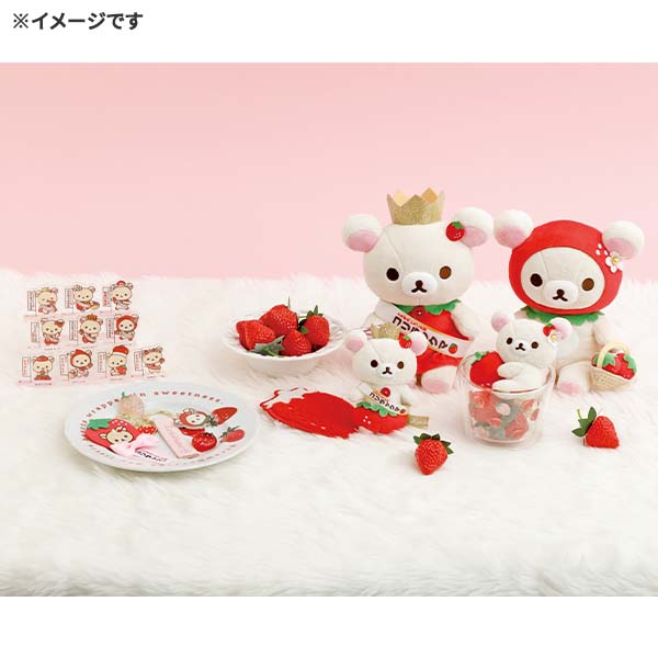 San-X | Rilakkuma Tochigi's Strawberry Ambassador Hanging Plush Toy - Korilakkuma B