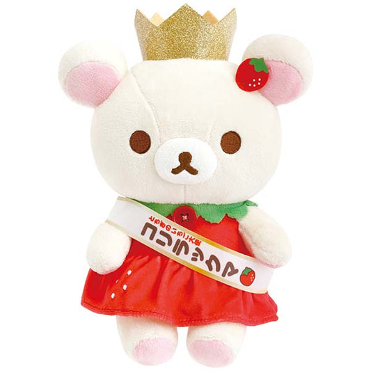 San-X | Rilakkuma Tochigi's Strawberry Ambassador Plush Toy S - Korilakkuma A