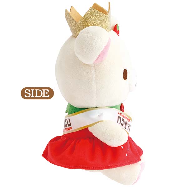 San-X | Rilakkuma Tochigi's Strawberry Ambassador Plush Toy S - Korilakkuma A