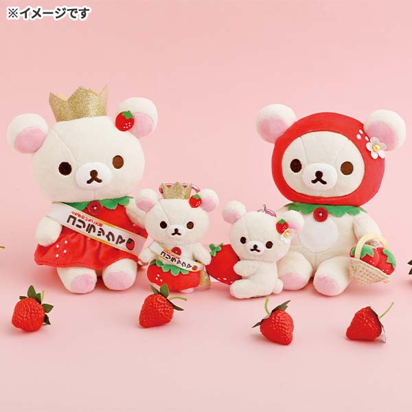 San-X | Rilakkuma Tochigi's Strawberry Ambassador Plush Toy S - Korilakkuma A