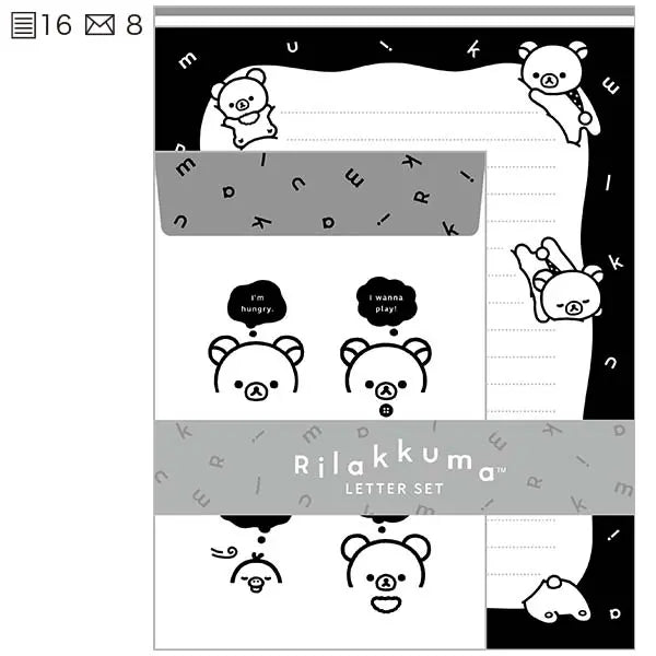 San-X | Rilakkuma BASIC RILAKKUMA MONOCHROME Letter Set