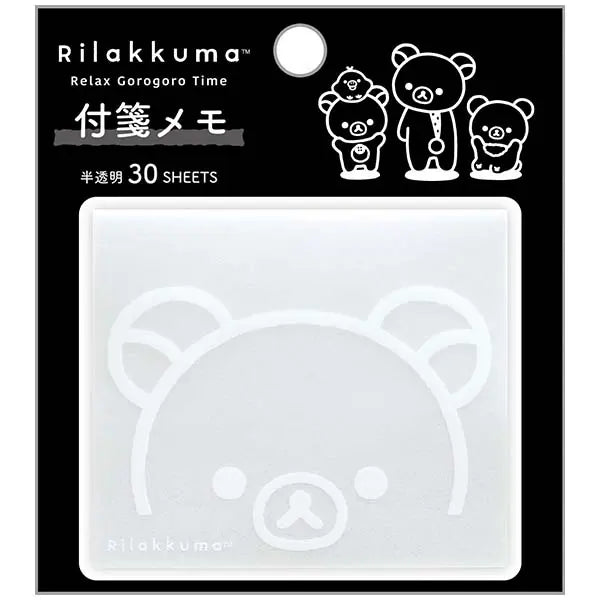 San-X | Rilakkuma BASIC RILAKKUMA MONOCHROME Sticky Notes A