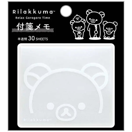 San-X | Rilakkuma BASIC RILAKKUMA MONOCHROME Sticky Notes A