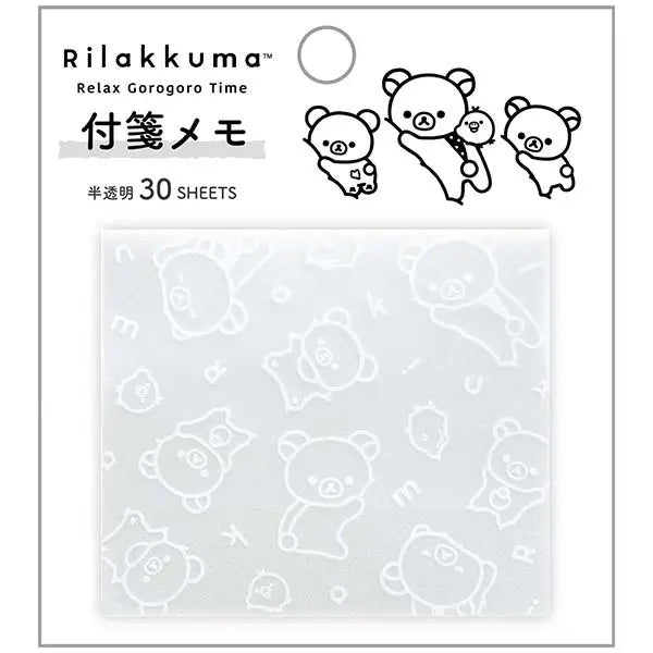 San-X | Rilakkuma BASIC RILAKKUMA MONOCHROME Sticky Notes B