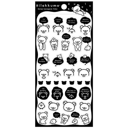 San-X | Rilakkuma BASIC RILAKKUMA MONOCHROME Sticker A