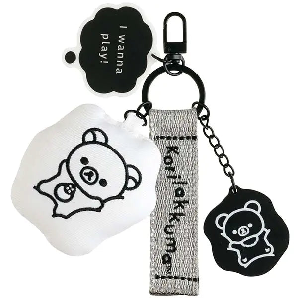 San-X | Rilakkuma BASIC RILAKKUMA MONOCHROME Embroidered Keychain B