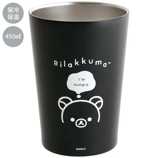 San-X | Rilakkuma BASIC RILAKKUMA MONOCHROME Stainless Steel Tumbler