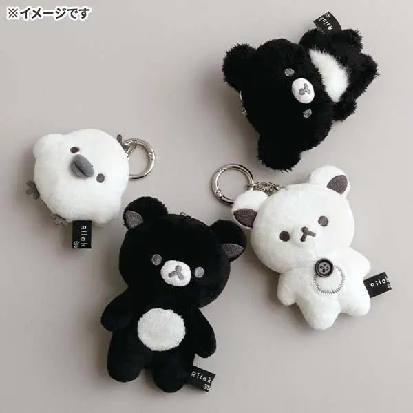 San-X | Rilakkuma BASIC RILAKKUMA MONOCHROME Hanging Plush Toy - Rilakkuma