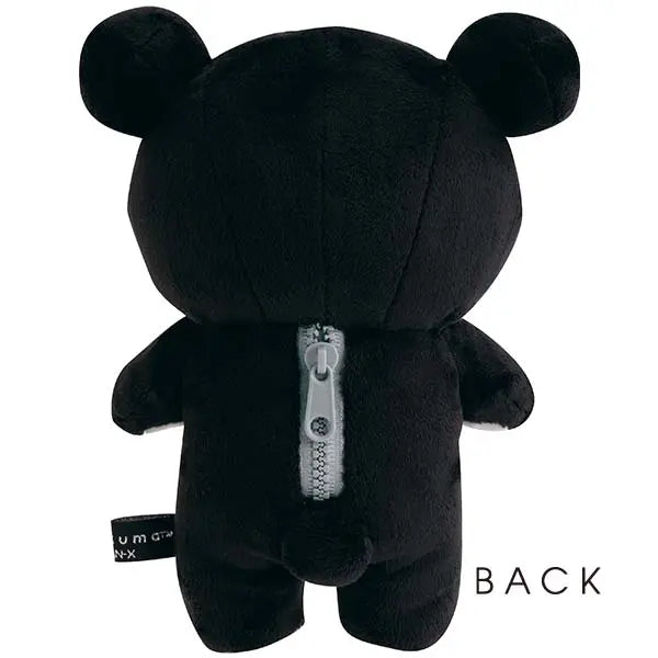 San-X | Rilakkuma BASIC RILAKKUMA MONOCHROME Plush Toy - Rilakkuma