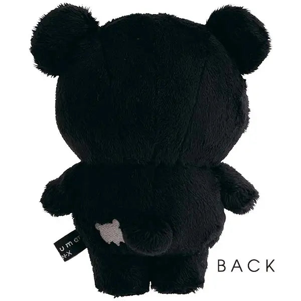 San-X | Rilakkuma BASIC RILAKKUMA MONOCHROME Plush Toy - Chairoikoguma