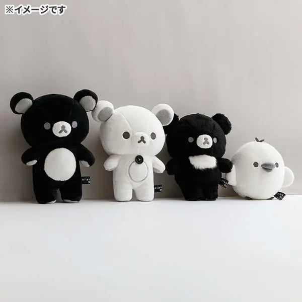 San-X | Rilakkuma BASIC RILAKKUMA MONOCHROME Plush Toy - Korilakkuma