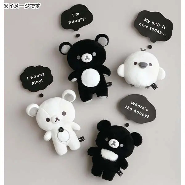 San-X | Rilakkuma BASIC RILAKKUMA MONOCHROME Plush Toy - Korilakkuma