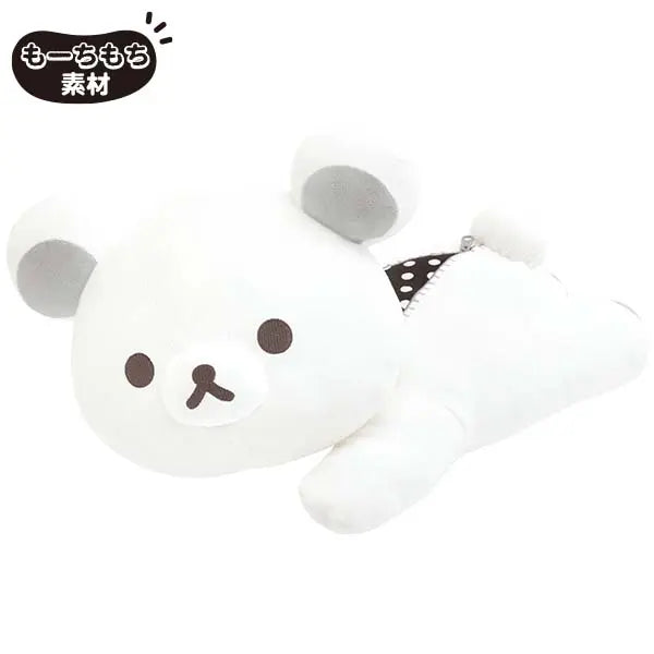 San-X | Rilakkuma BASIC RILAKKUMA MONOCHROME Soft and Squishy Plush Toy Lying Face Down