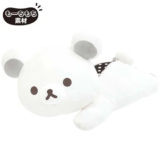 San-X | Rilakkuma BASIC RILAKKUMA MONOCHROME Soft and Squishy Plush Toy Lying Face Down