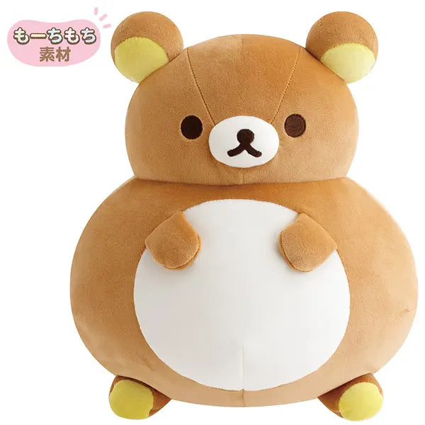 San-X | Rilakkuma Lab Theme Sturdy Plush Toy