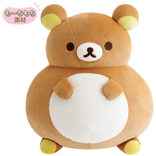 San-X | Rilakkuma Lab Theme Sturdy Plush Toy