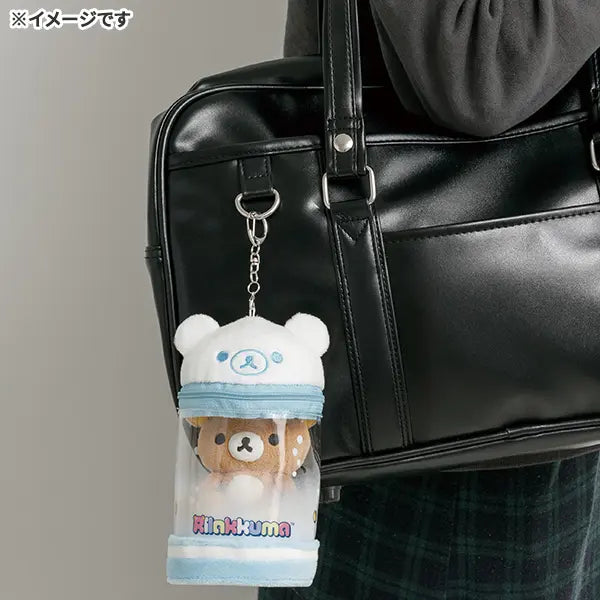 San-X | Rilakkuma Lab Theme Rilakkuma on the Go