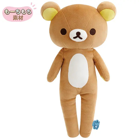 San-X | Rilakkuma Lab Theme Slender and Squishy Plush Toy