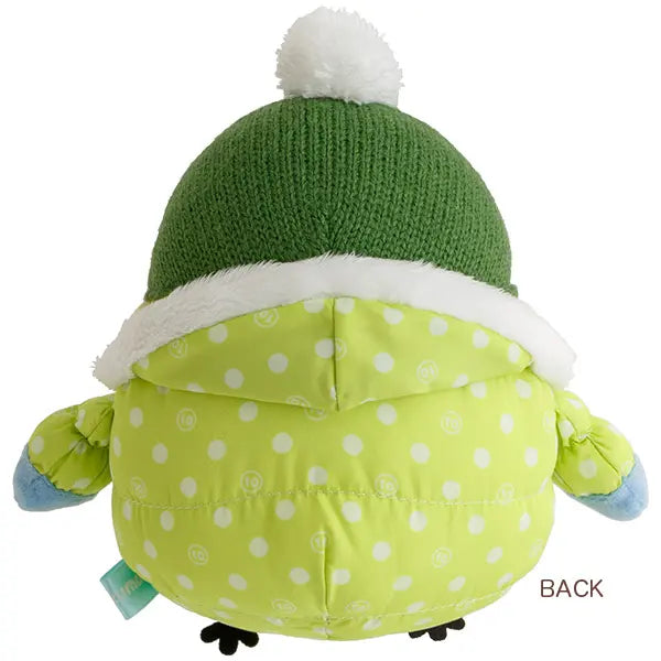 San-X | Anime Rilakkuma Arctic Costume Limited Plush Toy - Kiiroitori