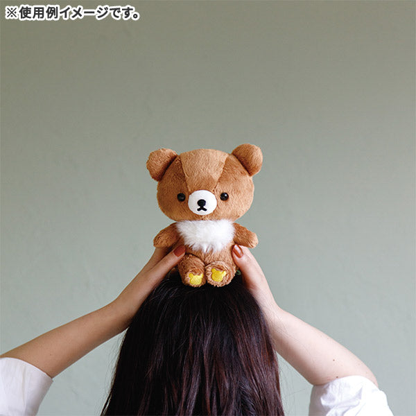 San-X | Rilakkuma Kutari Plush Toy S - Chairoikoguma MR47101
