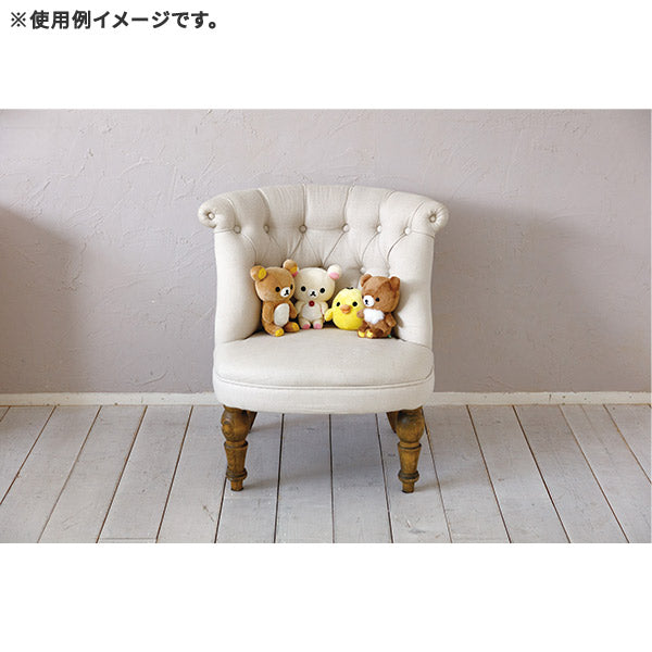 San-X | Rilakkuma Kutari Plush Toy S - Chairoikoguma MR47101