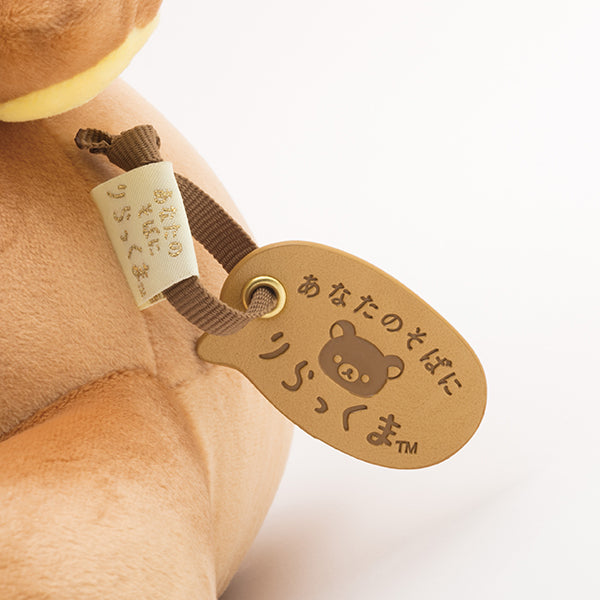 San-X | Rilakkuma By Your Side Plush Toy (M) MF10201