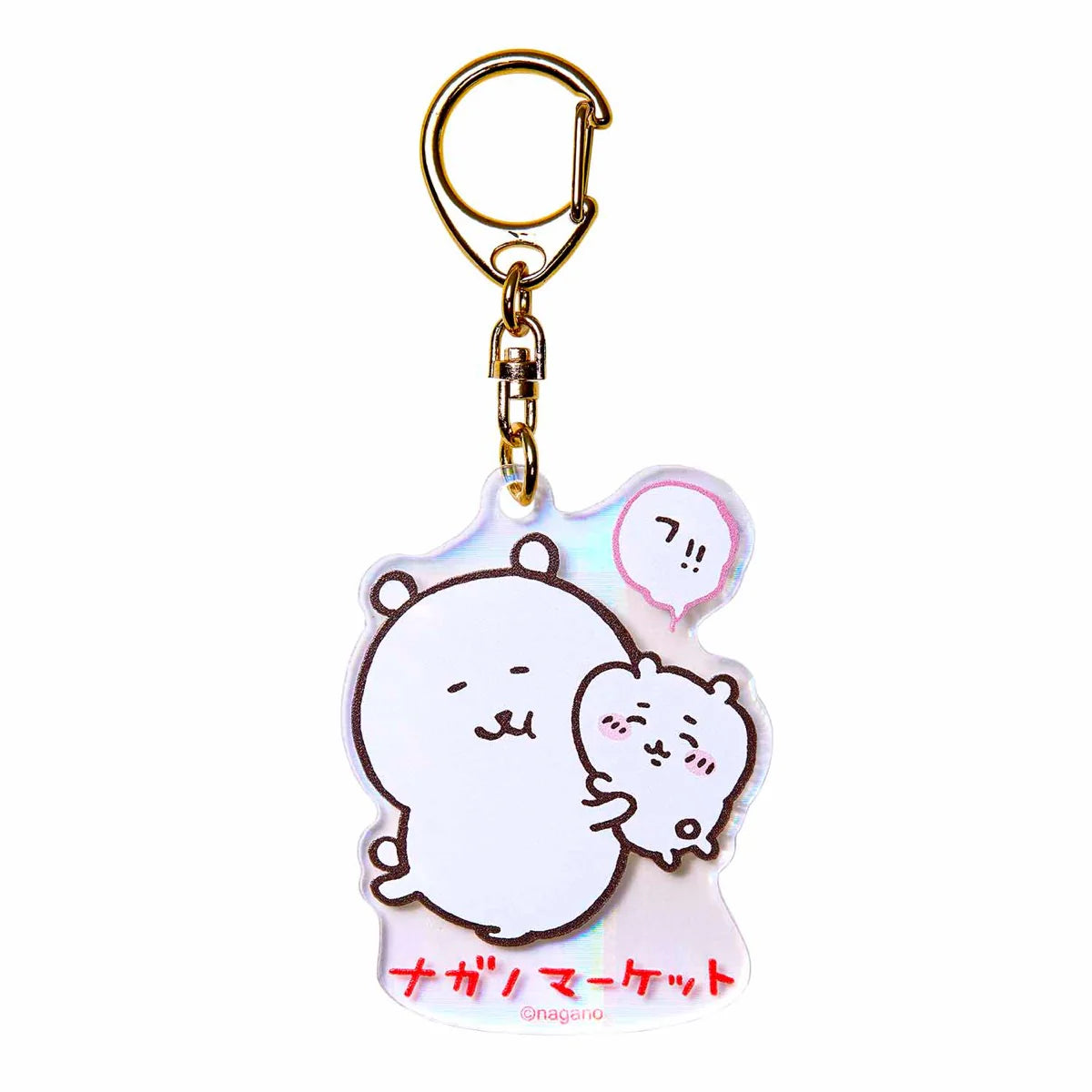 Nagano | Nagano Market Holographic Acrylic Keychain - Chiikawa and Friendly Nagano Bear