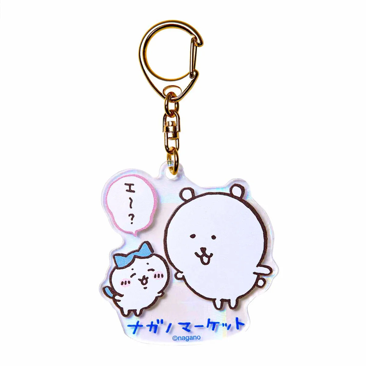 Nagano | Nagano Market Holographic Acrylic Keychain - Hachiware and Friendly Nagano Bear