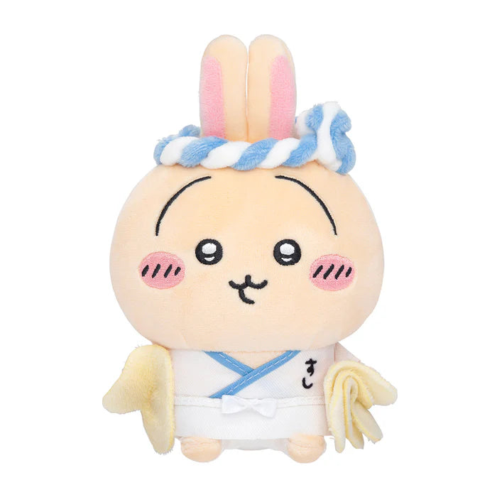 Chiikawa | 'Chiikawa Sushi Sitting Mini Plush Toy - Hachiware