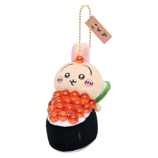 Chiikawa | 'Chiikawa Sushi Mascot Holder - 03 Usagi