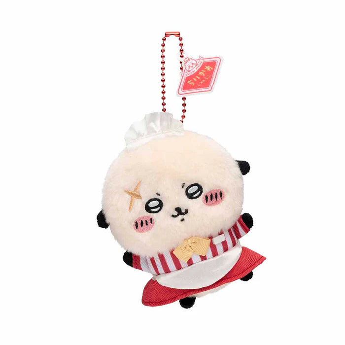 Chiikawa | 'Chiikawa Restaurant Hall' Mascot Holder - 05 Kuri-Manju