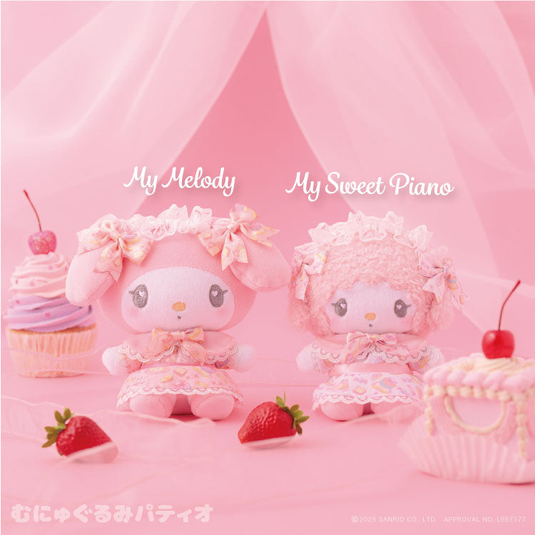 Sanrio | Sanrio Characters Romantic Sweets Series Mascot - Hello Kitty