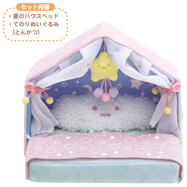 San-X | Sumikko Gurashi House | Sumikko Sleepover Theme House Bed (Hoshi Star House Bed) MY39601