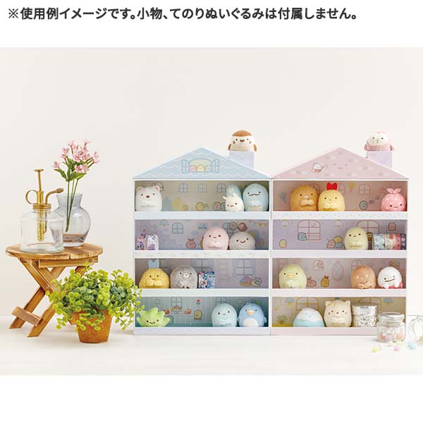 San-X | Sumikko Gurashi Collection | Corner House Case (Corner Cleaning in the Room - Blue) FB54801