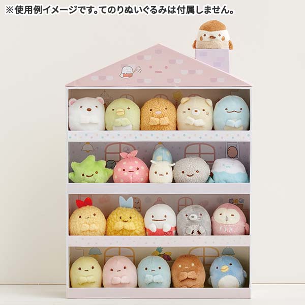 San-X | Sumikko Gurashi Collection | Corner House Case (Corner Cleaning in the Room - Pink) FB54802