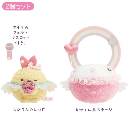 San-X | Sumikko Gurashi Ebitendon Fried Shrimp Stage Hand-held Plush Toy Set (Angel Ebiten Idol) MO62601