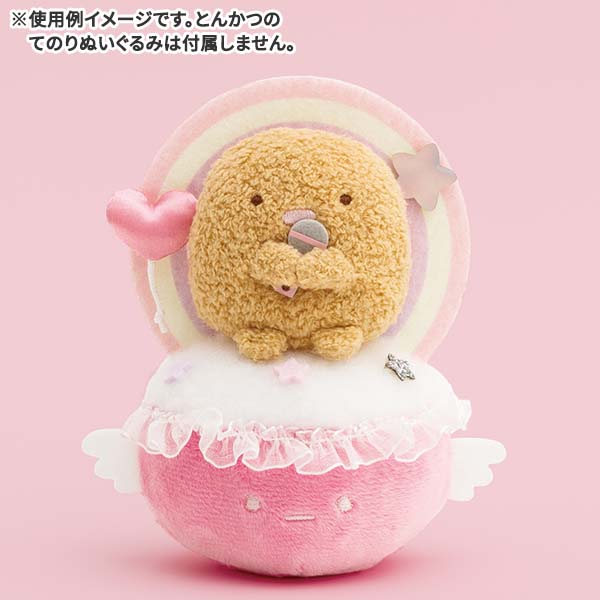 San-X | Sumikko Gurashi Ebitendon Fried Shrimp Stage Hand-held Plush Toy Set (Angel Ebiten Idol) MO62601