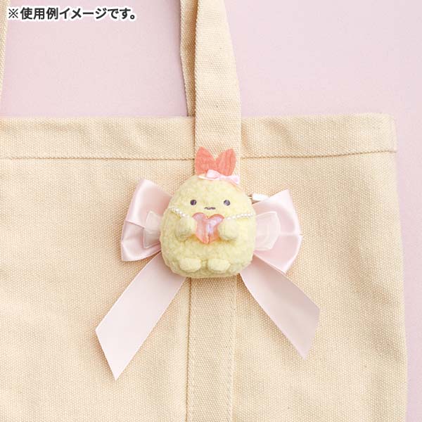 San-X | Sumikko Gurashi Magical Hand-held Plush Brooch | Sleepless Night's Sumikko Magic Salon - Fried Shrimp Tail AB25202