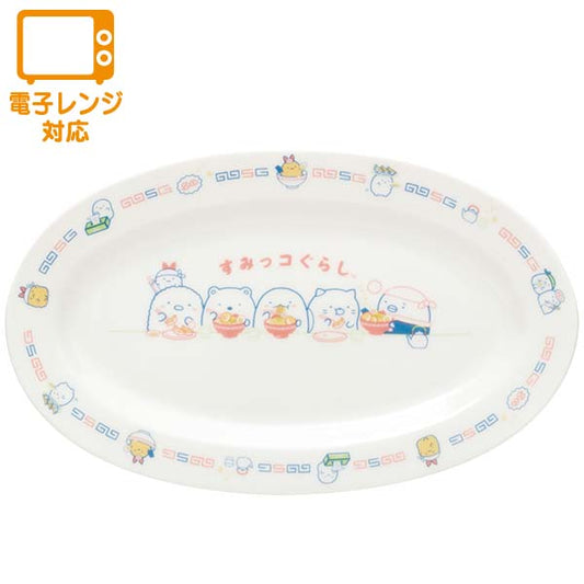 San-X | Anytime Ramen Goods Sumikko Gurashi  - Gyoza Plate TK21902