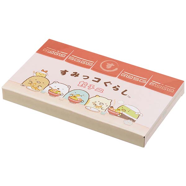 San-X | Anytime Ramen Goods Sumikko Gurashi  - Gyoza Plate TK21902