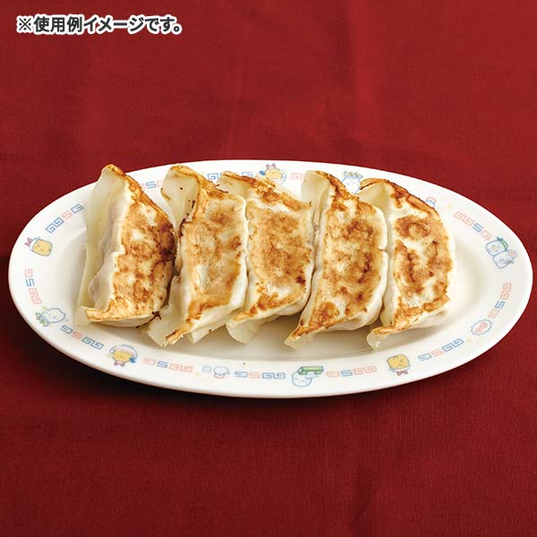 San-X | Anytime Ramen Goods Sumikko Gurashi  - Gyoza Plate TK21902