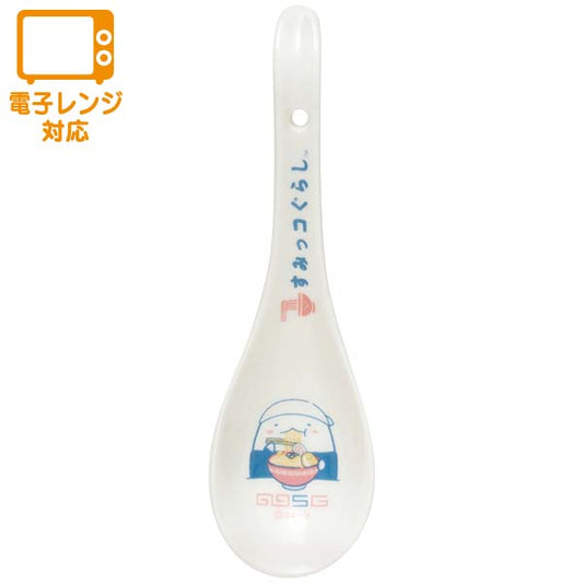 San-X | Anytime Ramen Goods Sumikko Gurashi  - Spoon TK22002