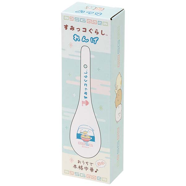 San-X | Anytime Ramen Goods Sumikko Gurashi  - Spoon TK22002