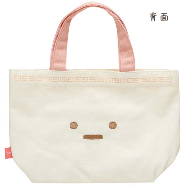 San-X | Anytime Ramen Goods Sumikko Gurashi  - Mini Tote Bag CA58802