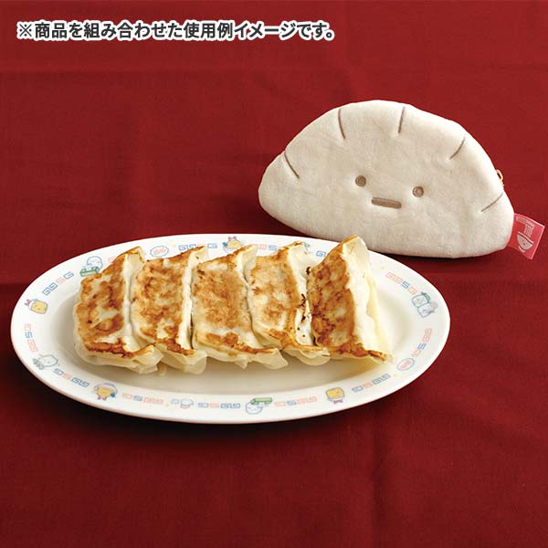 San-X | Anytime Ramen Goods Sumikko Gurashi  - Gyoza Plush Pouch CA58902