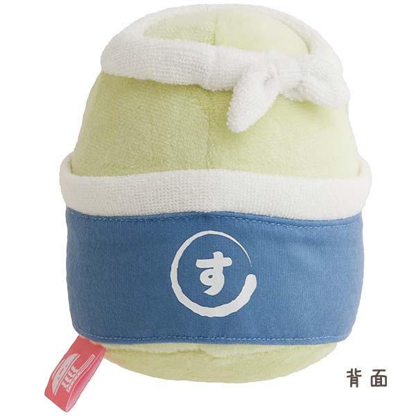 San-X | Anytime Ramen Stuffed Toy Sumikko Gurashi - Penguin? MO75901