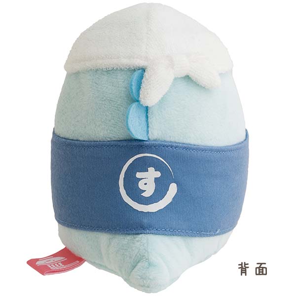 San-X | Anytime Ramen Stuffed Toy Sumikko Gurashi - Tokage Lizard MO76001